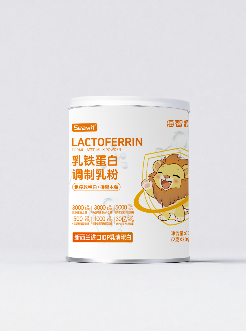 Seawit乳铁蛋白调制乳粉